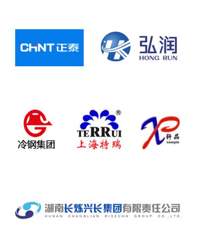 湖南省、上海市、天津市部分案例