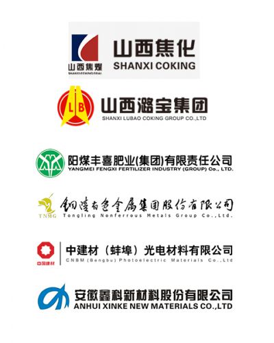 山西省、安徽省、甘肅省部分案例