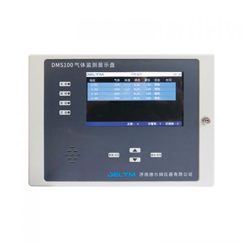 DMS100 氣體監(jiān)測(cè)顯示盤