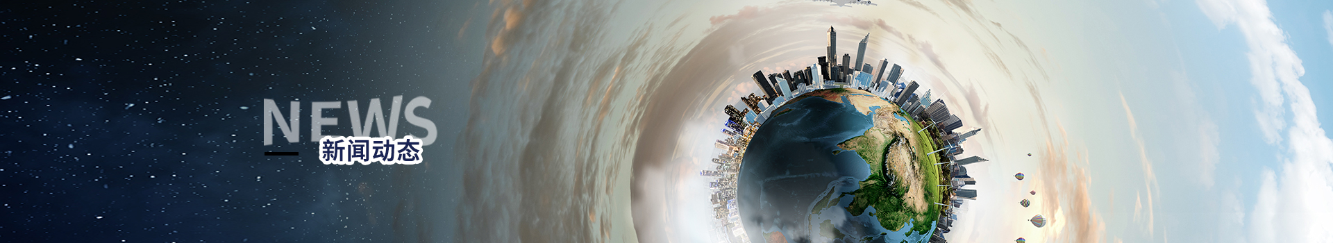 產(chǎn)品知識(shí)