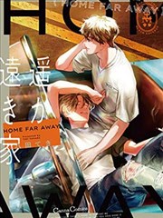 菇菇少女